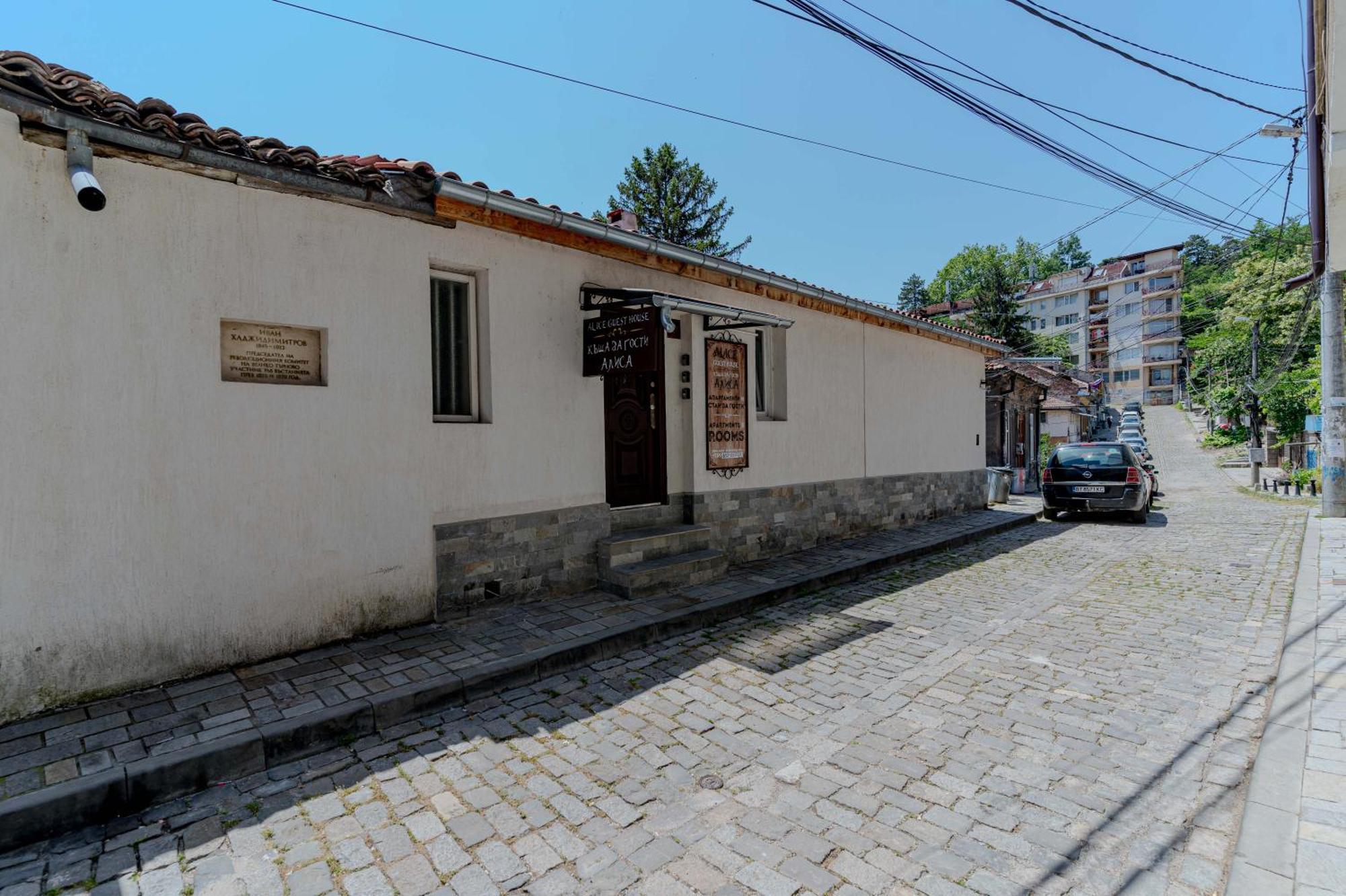 Aleko Apartments City Center Veliko Tarnovo Exterior photo